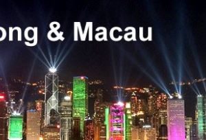 Hong Kong Macau with Shenzhen